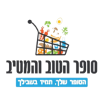 עיצוב ללא שם (19)