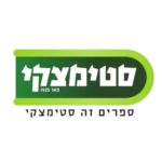 עיצוב ללא שם (36)